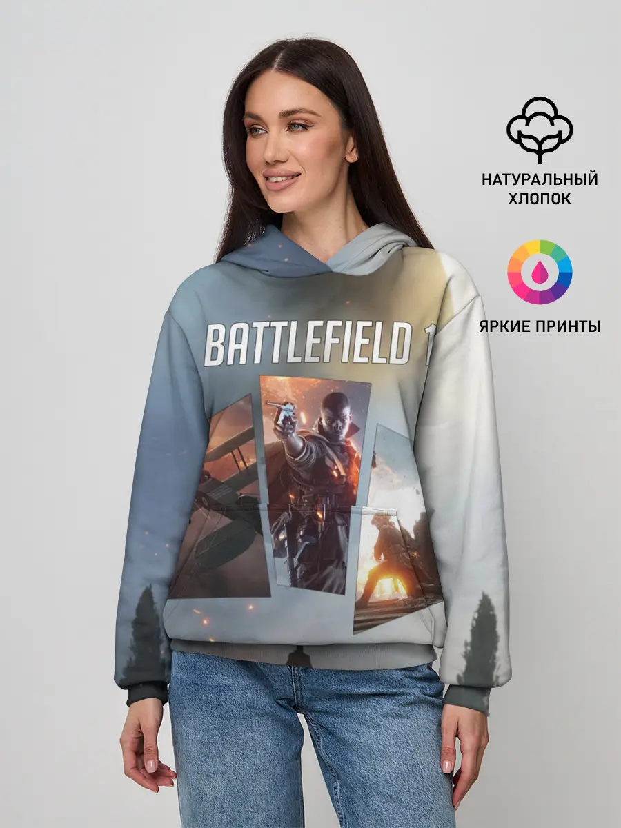 Женское худи / Battlefield 1