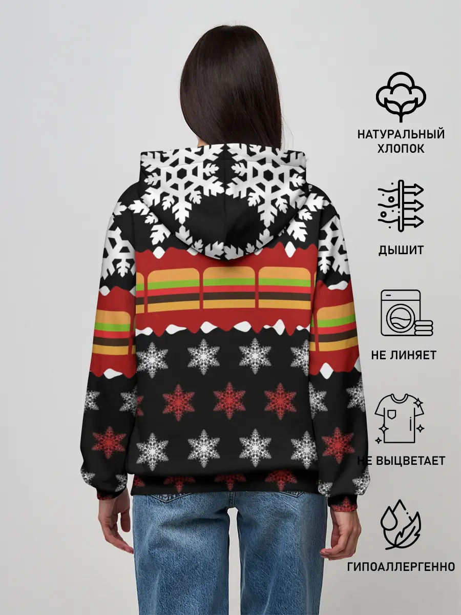 Женское худи / Праздничный Face