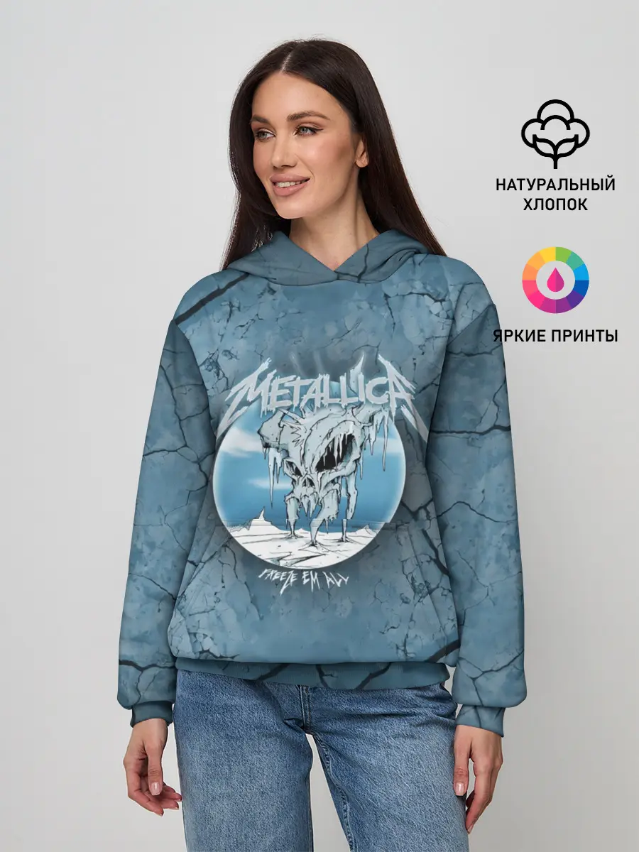 Женское худи / Metallica, freeze em all
