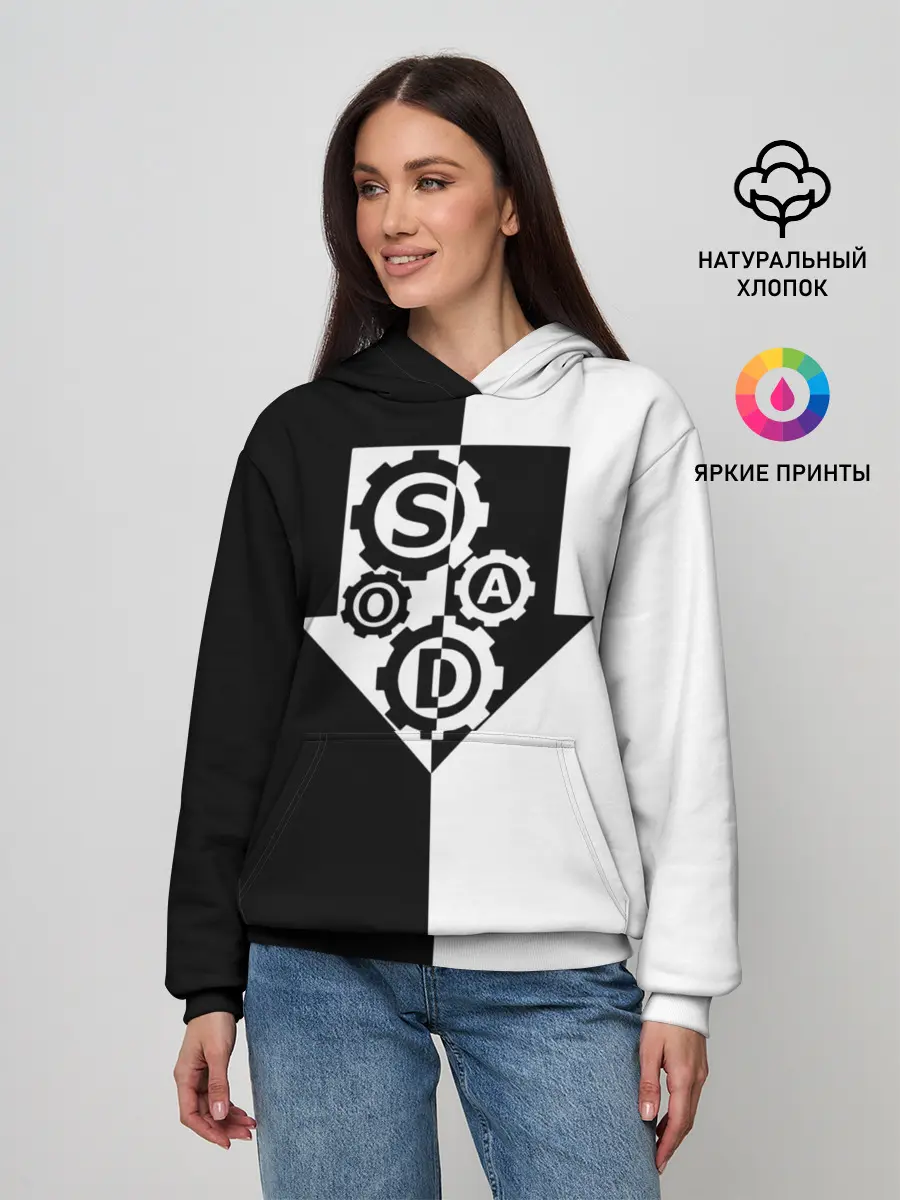 Женское худи / System of a Down