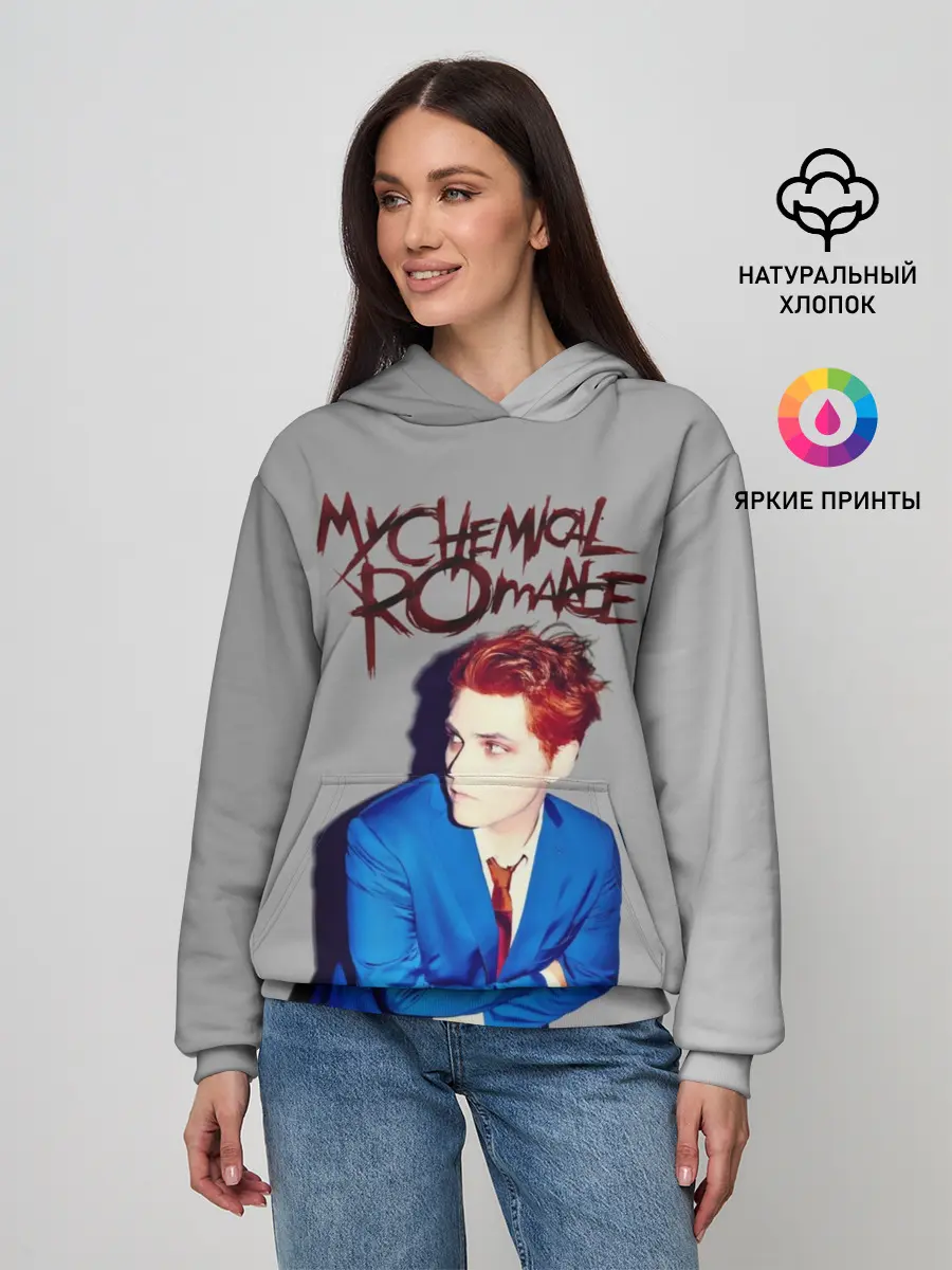 Женское худи / My Chemical Romance