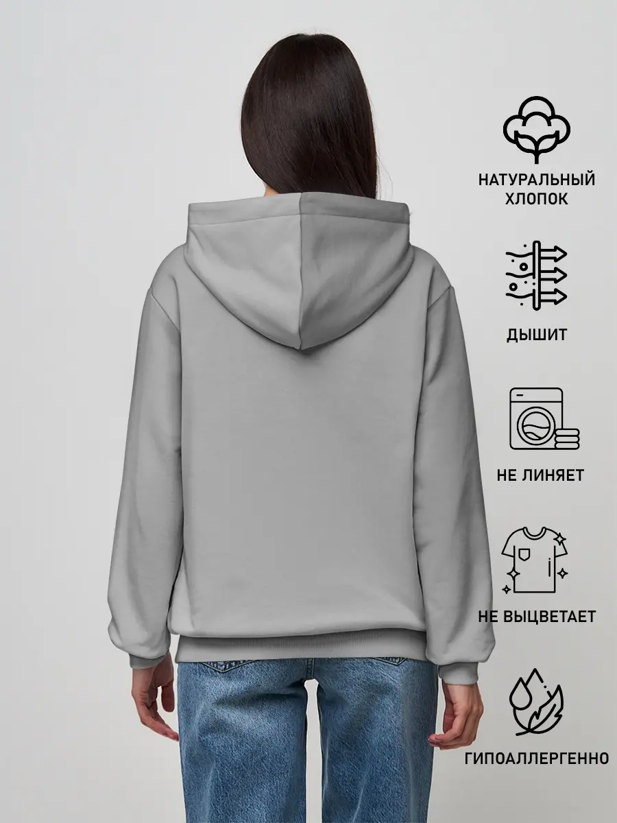 Женское худи / My Chemical Romance