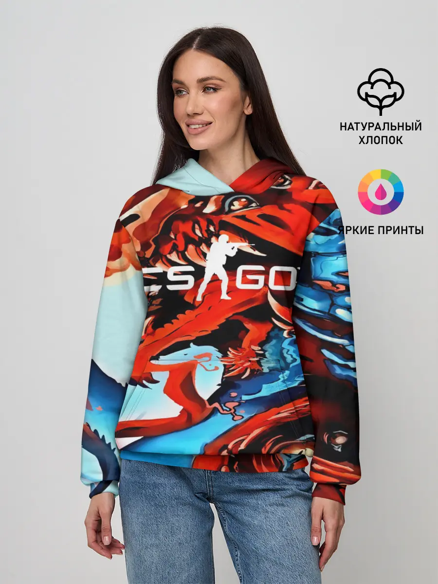 Женское худи / CS GO Hyper Beast