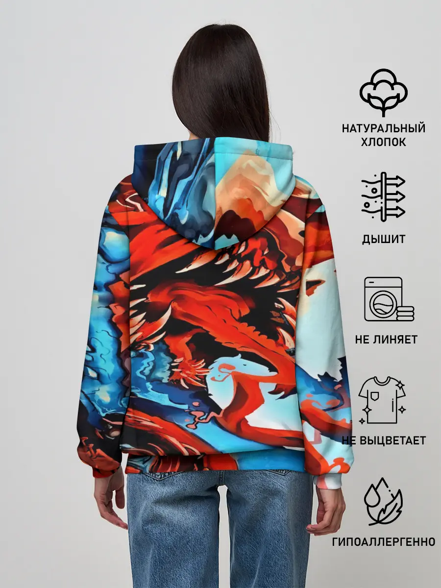 Женское худи / CS GO Hyper Beast