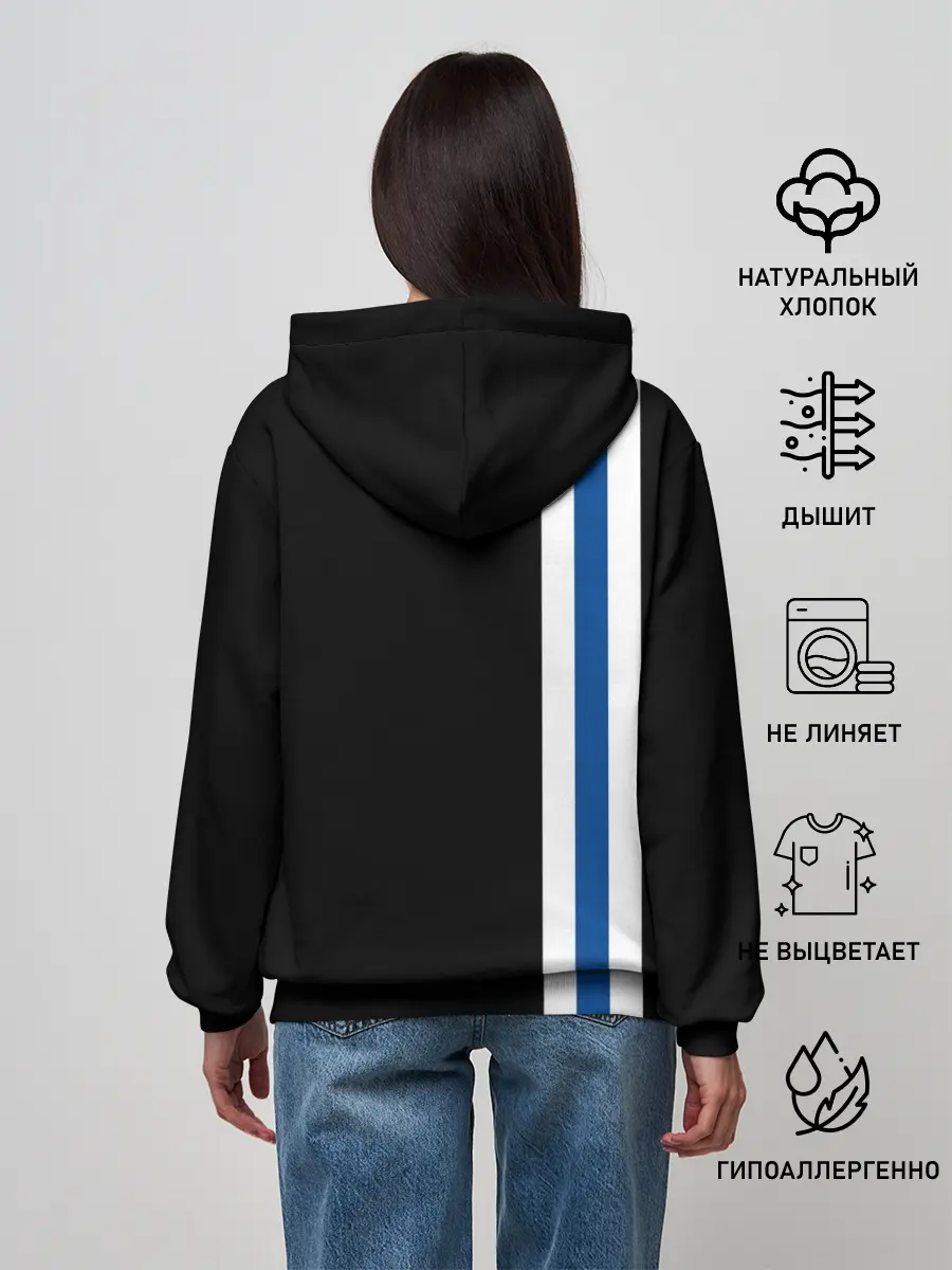 Женское худи / Chelsea / Line Сollection 2