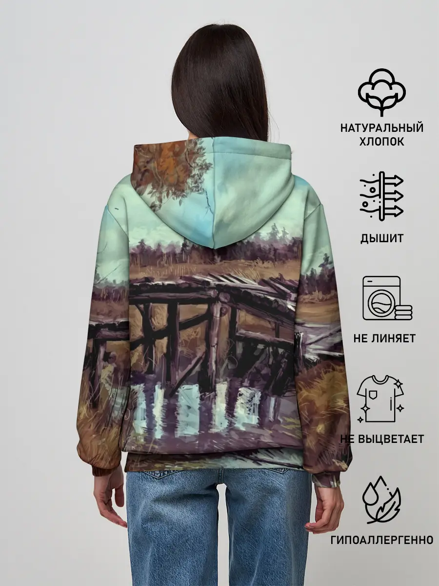 Женское худи / S.T.A.L.K.E.R ГРИША