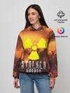 Женское худи / S.T.A.L.K.E.R Кирилл
