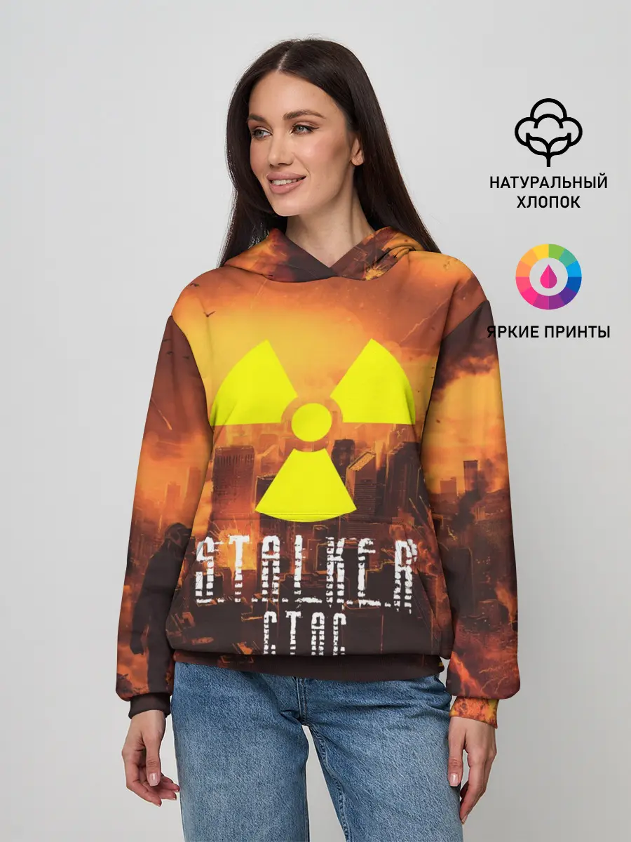 Женское худи / S.T.A.L.K.E.R Стас