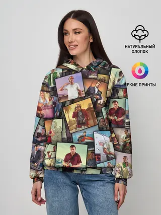 Женское худи / GTA