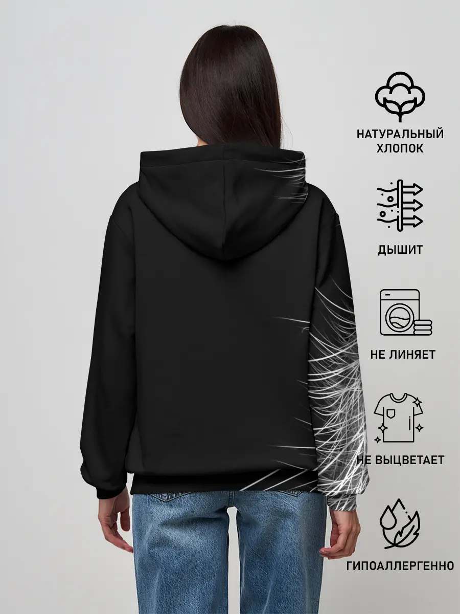 Женское худи / My Chemical Romance