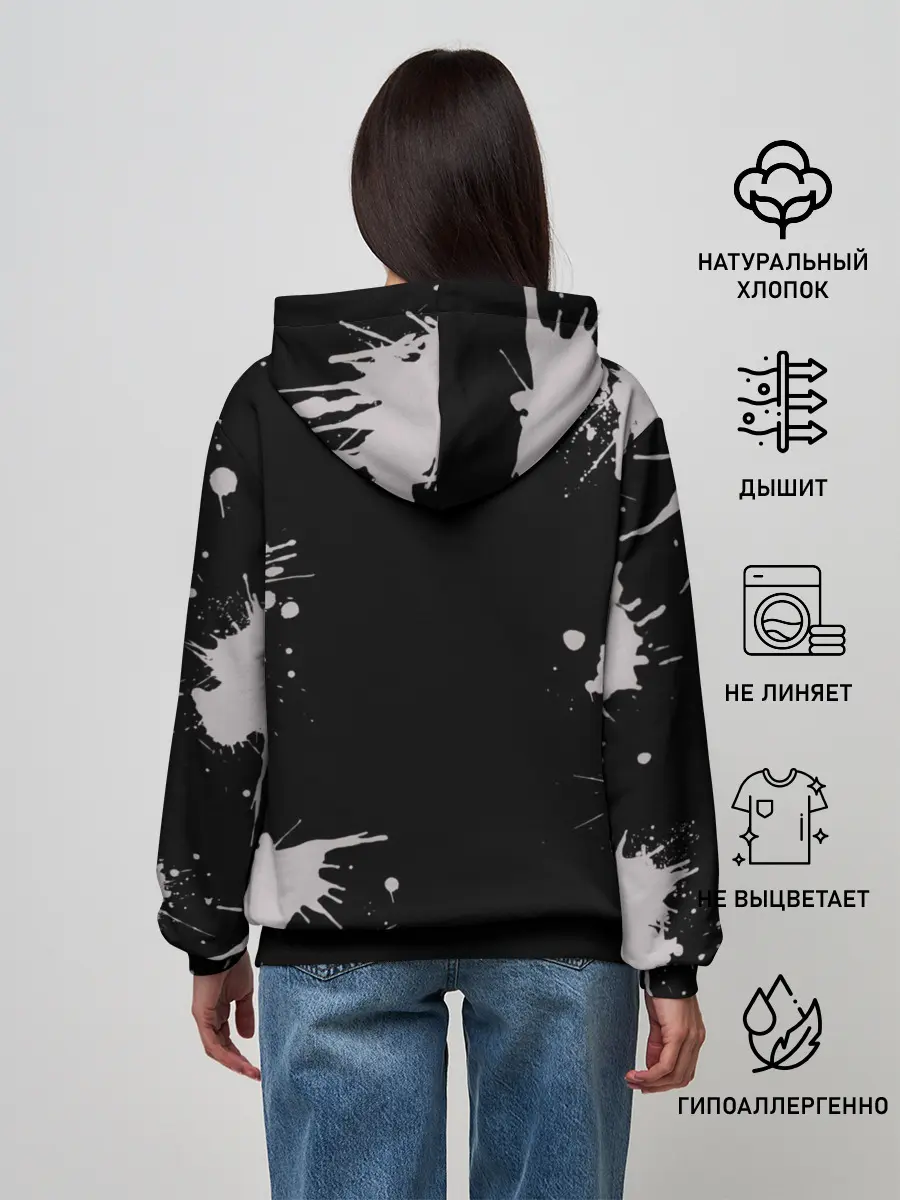 Женское худи / My Chemical Romance