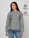 Женское худи / Chelsea Uniform