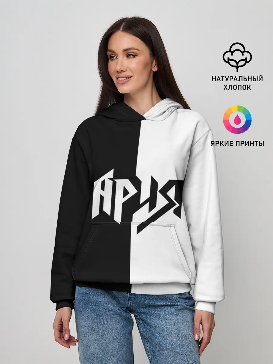 Женское худи / Ария
