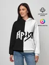Женское худи / Ария