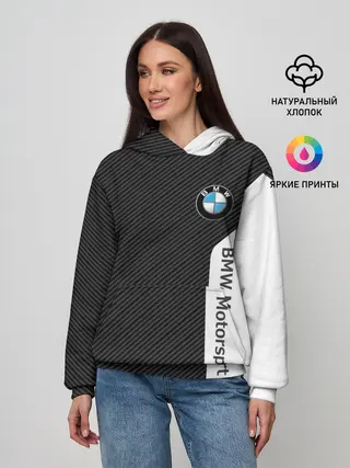 Женское худи / BMW CARBON | БМВ КАРБОН