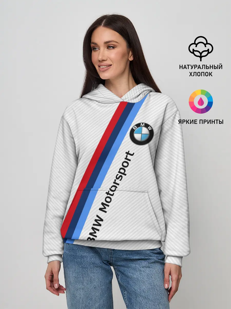 Женское худи / BMW MOTORSPORT CARBON | БМВ