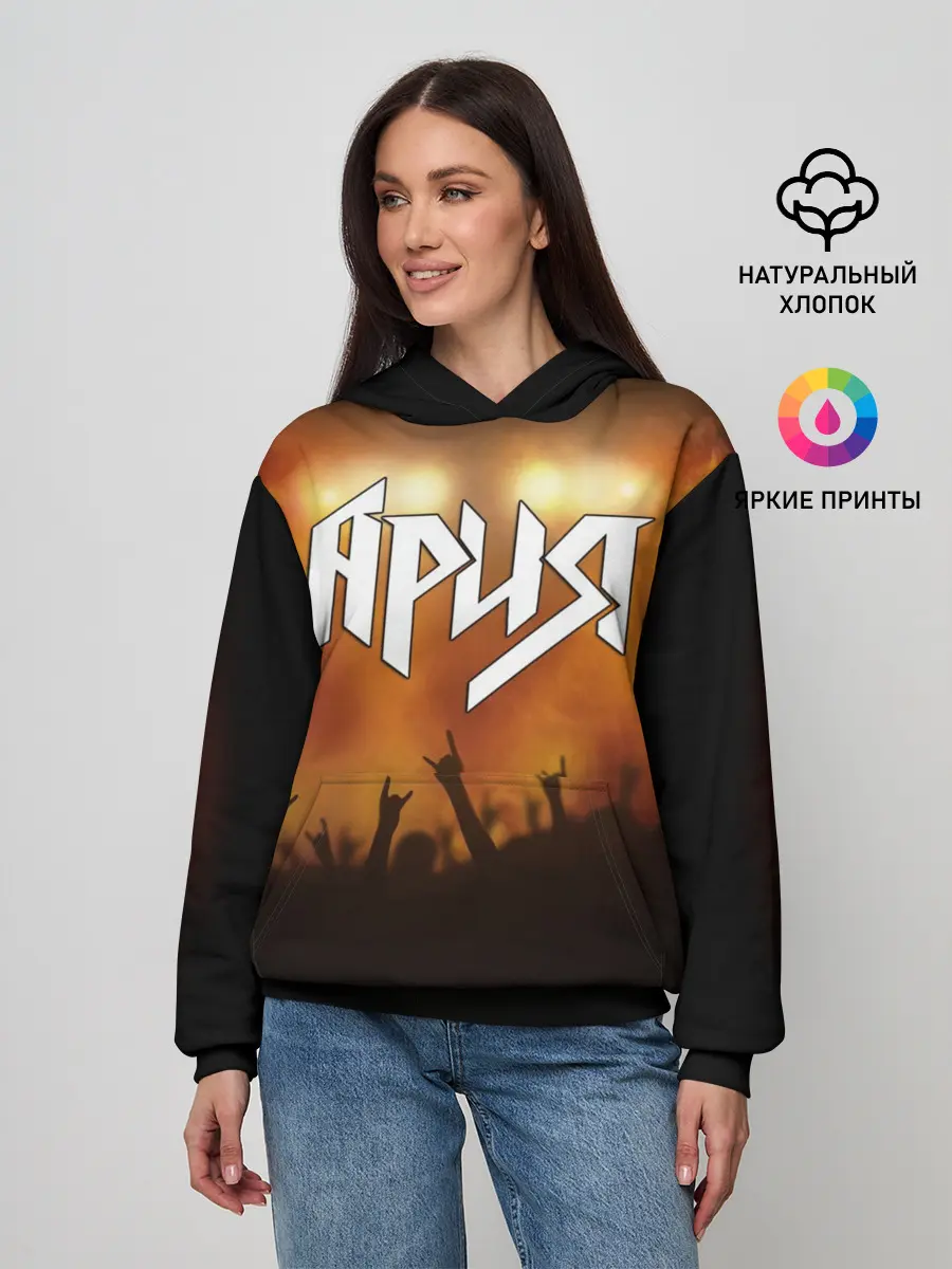 Женское худи / ария