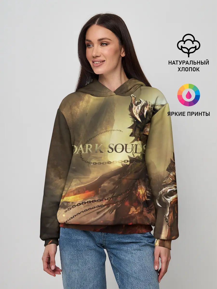 Женское худи / Dark Souls
