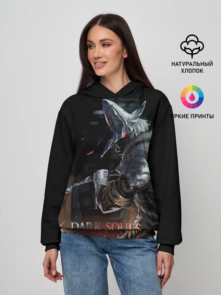 Женское худи / Dark Souls