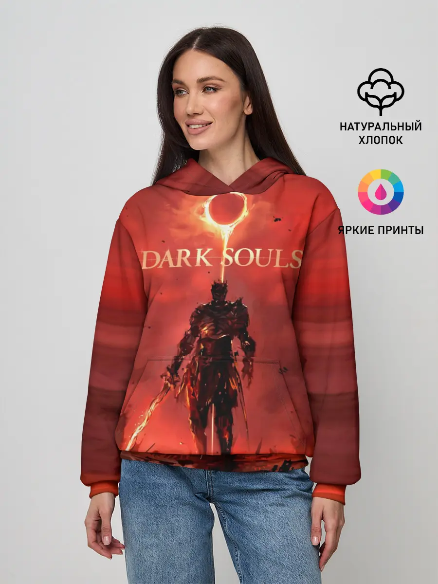 Женское худи / Dark Souls