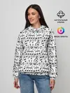 Женское худи / Нотный стан