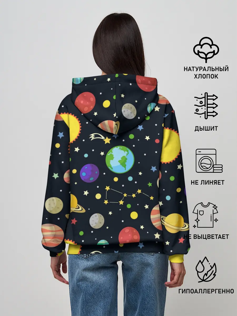 Женское худи / Солнечная система