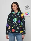 Женское худи / Солнечная система