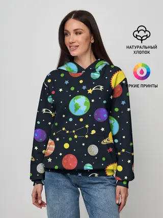 Женское худи / Солнечная система
