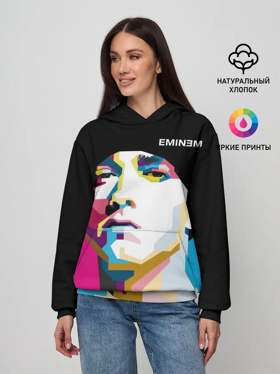 Женское худи / Eminem