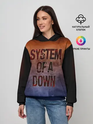 Женское худи / System of a Down