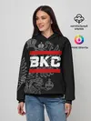 Женское худи / ВКС белый герб РФ