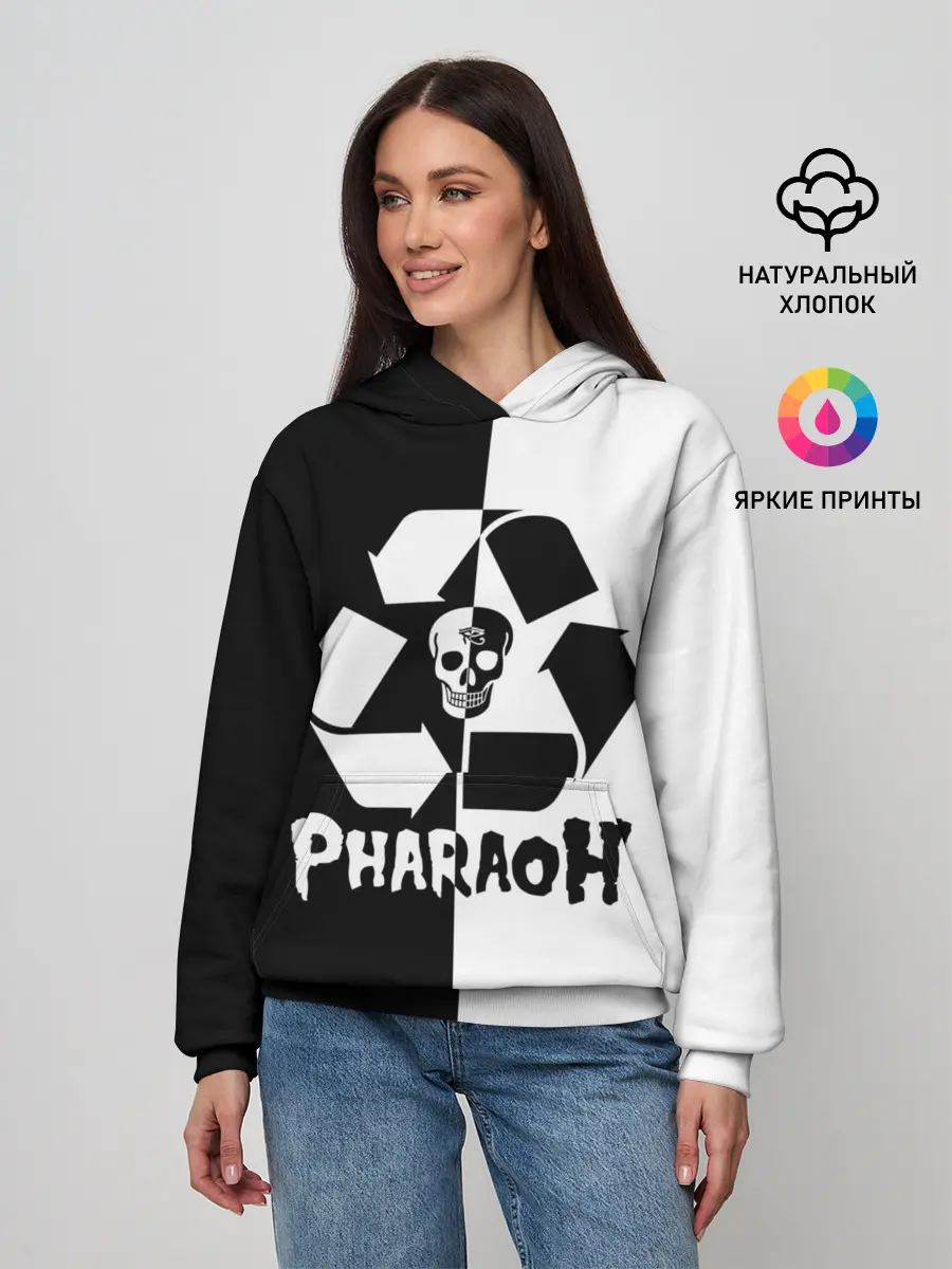 Женское худи / Pharaoh