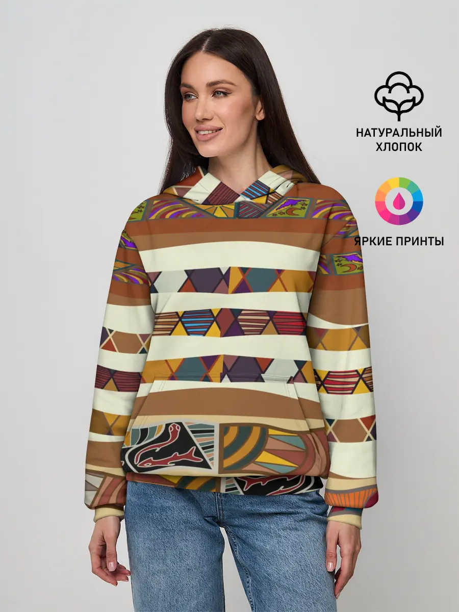 Женское худи / Африканская мозаика