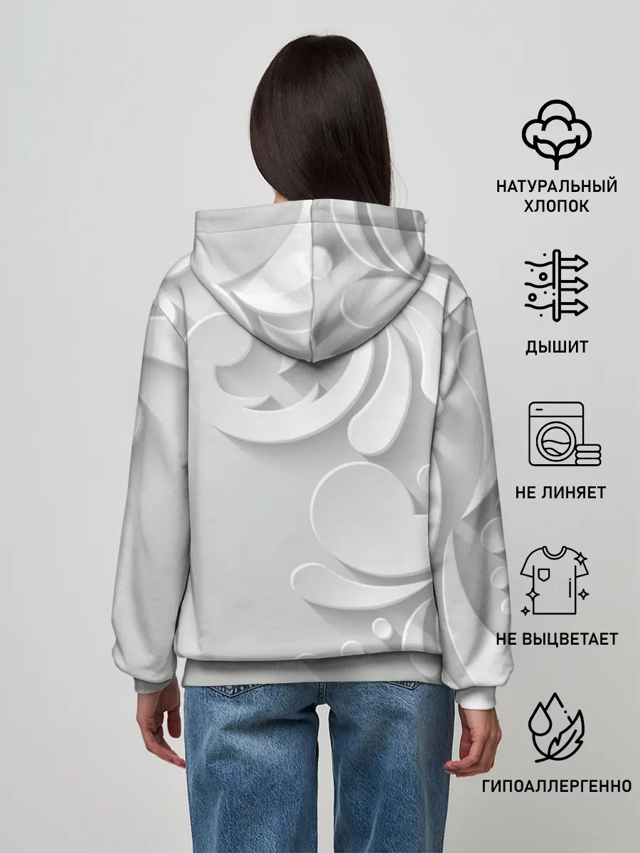 Женское худи / Нежность и страсть