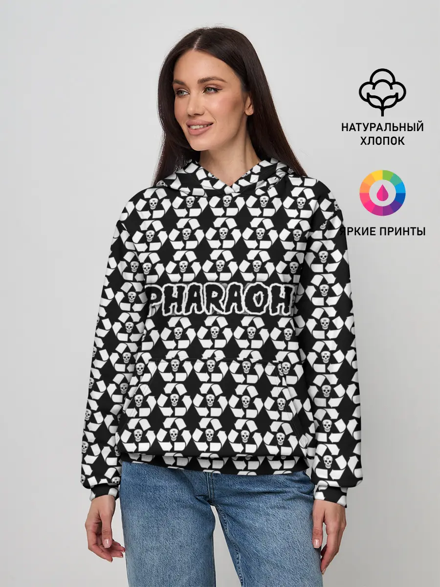 Женское худи / Pharaoh