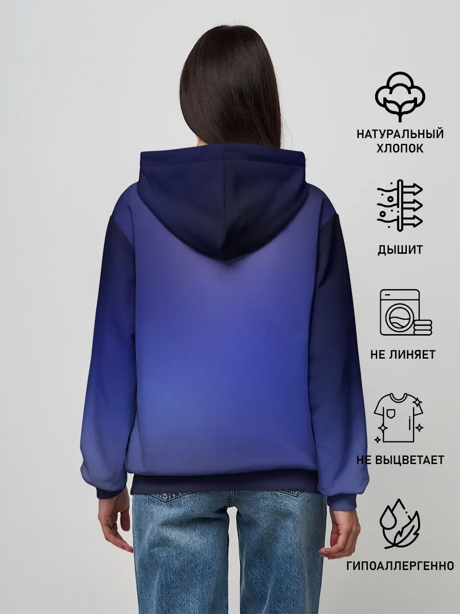 Женское худи / Твое Имя