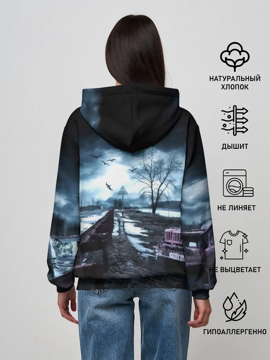 Женское худи / S.T.A.L.K.E.R. - Т.И.М.А.