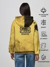 Женское худи / PUBG: Победа вместо обеда