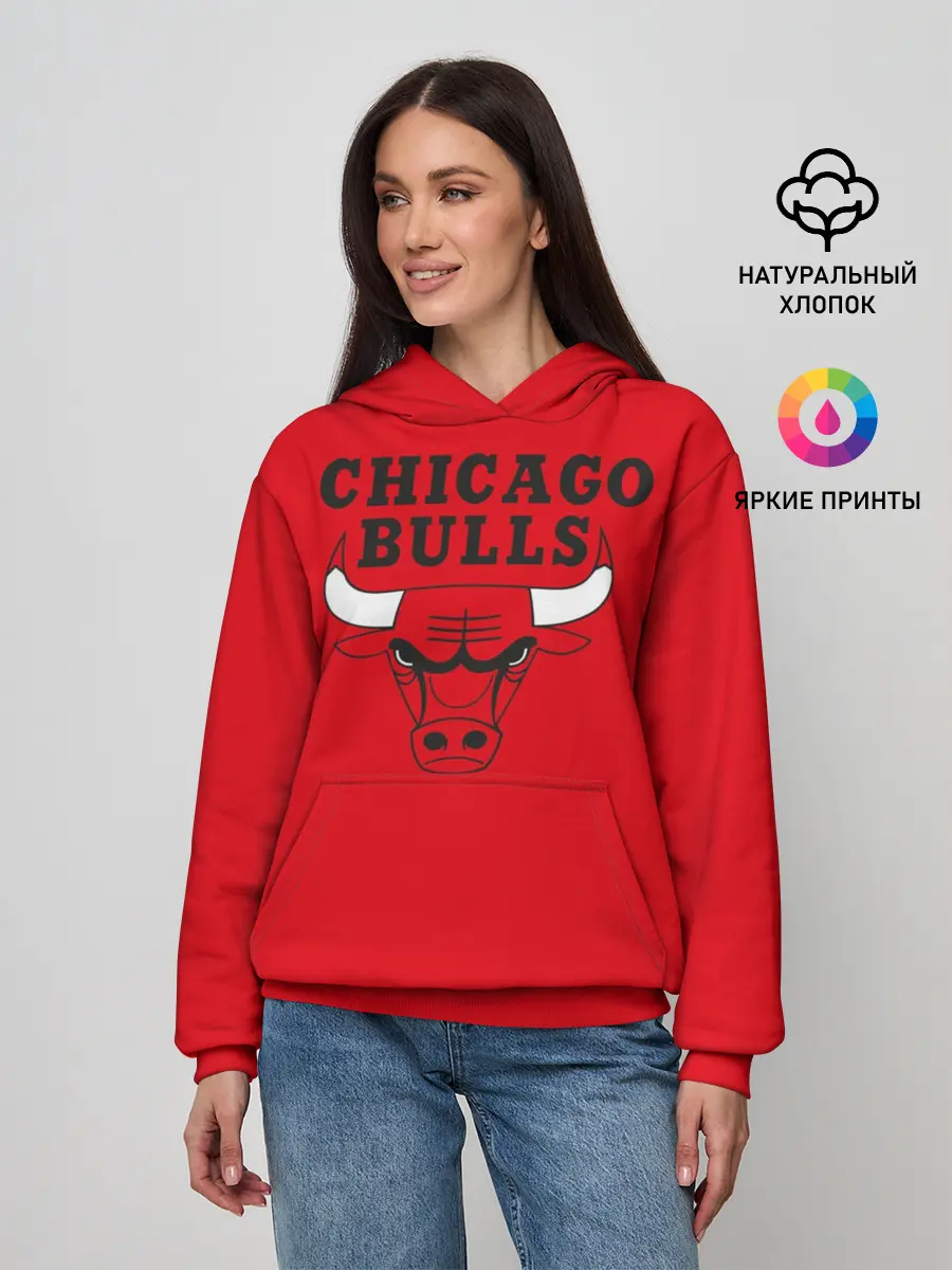 Женское худи / Chicago Bulls