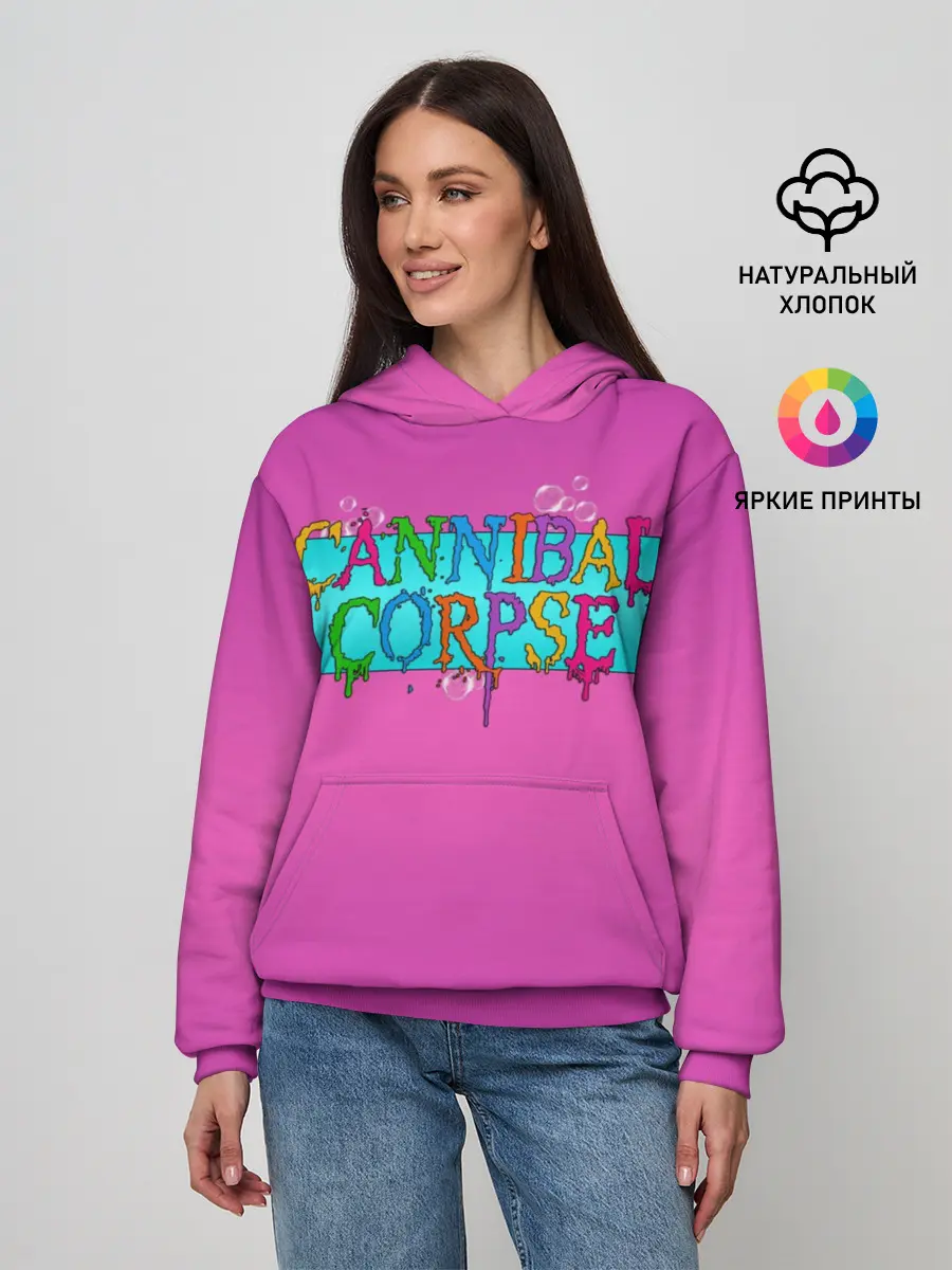 Женское худи / Cannibal Corpse