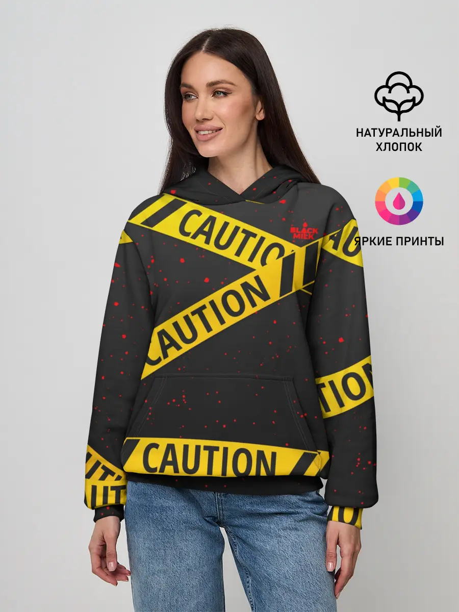 Женское худи / Caution Style