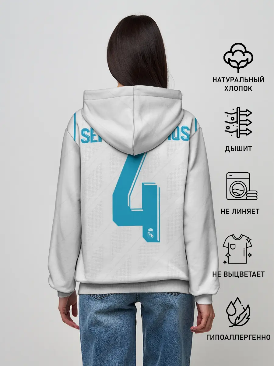 Женское худи / Ramos 17-18