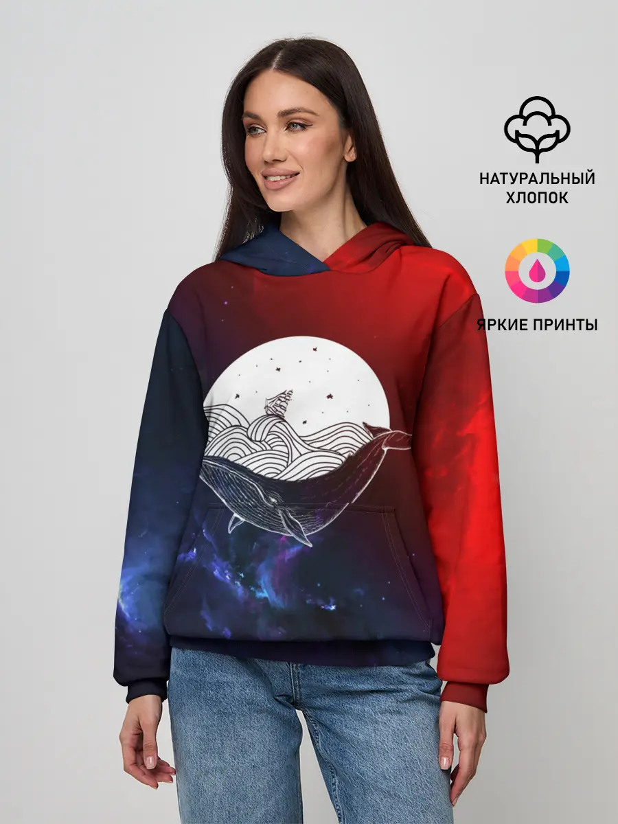 Женское худи / Кит