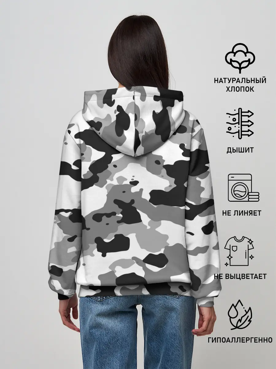 Женское худи / FC Juventus Camouflage