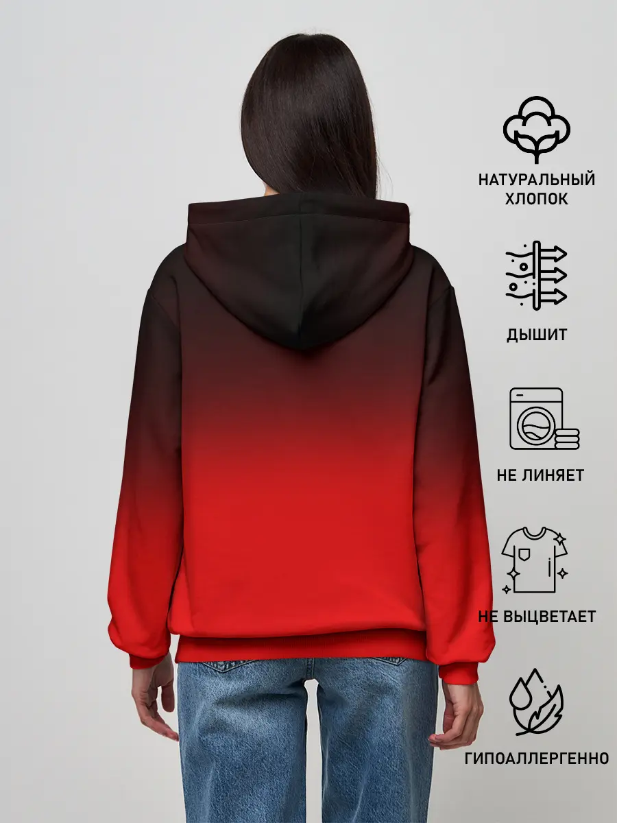 Женское худи / Хаски Крот