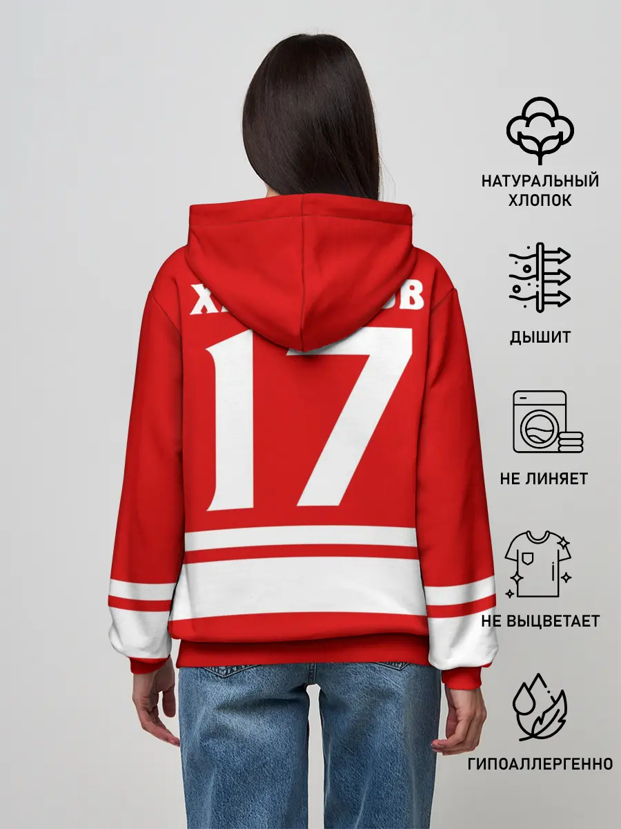 Женское худи / Валерий Харламов 17
