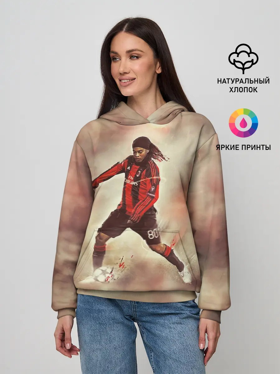 Женское худи / Ronaldinho