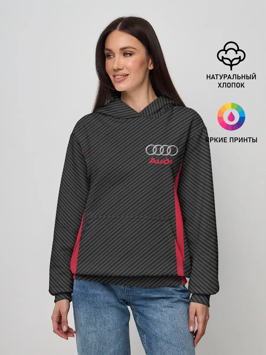Женское худи / AUDI SPORT CARBON