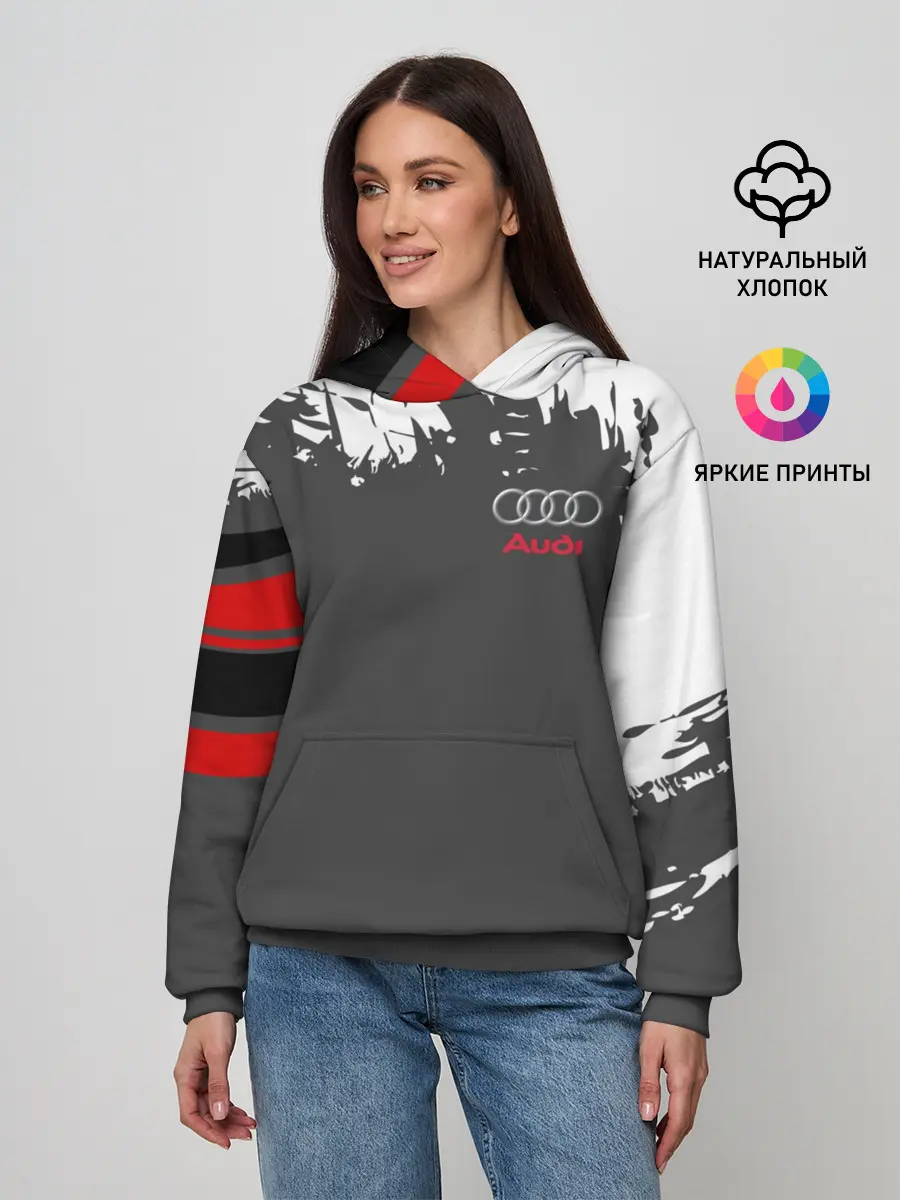 Женское худи / AUDI | АУДИ