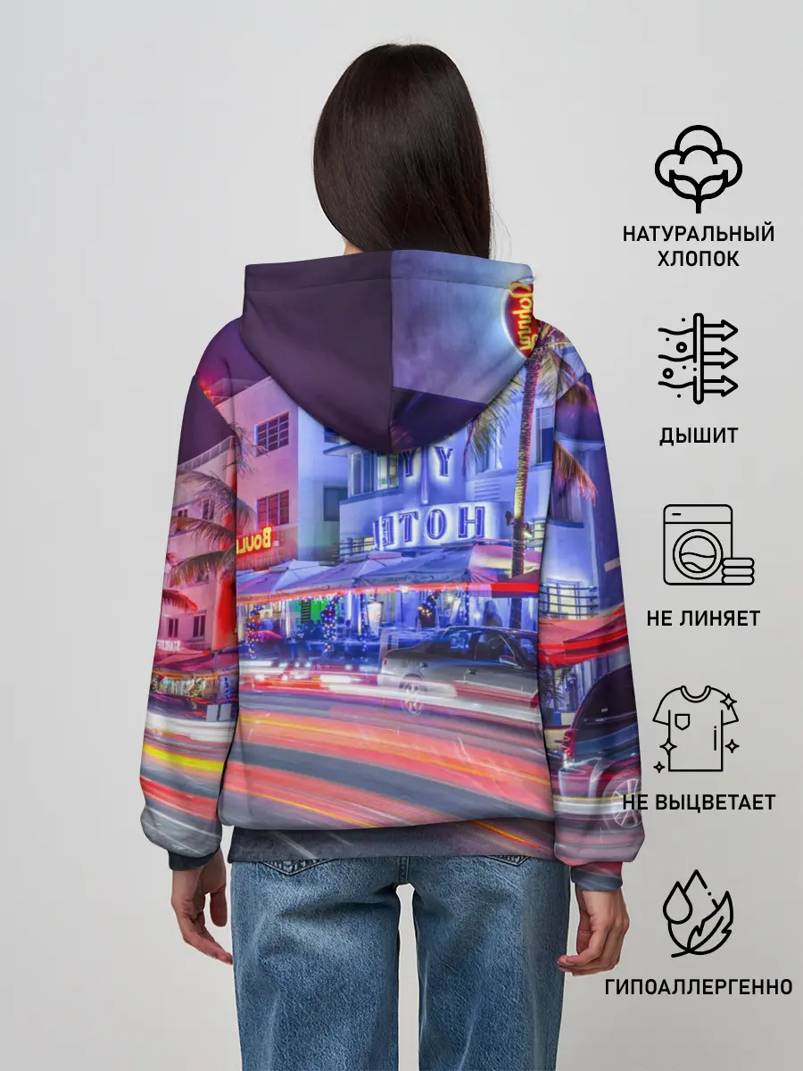 Женское худи / Илья в стиле GTA